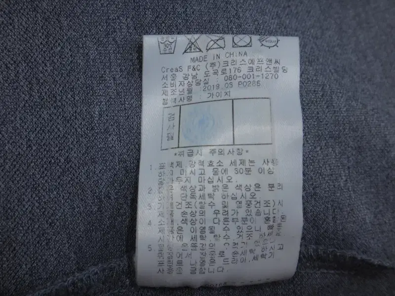 thumbnail-9